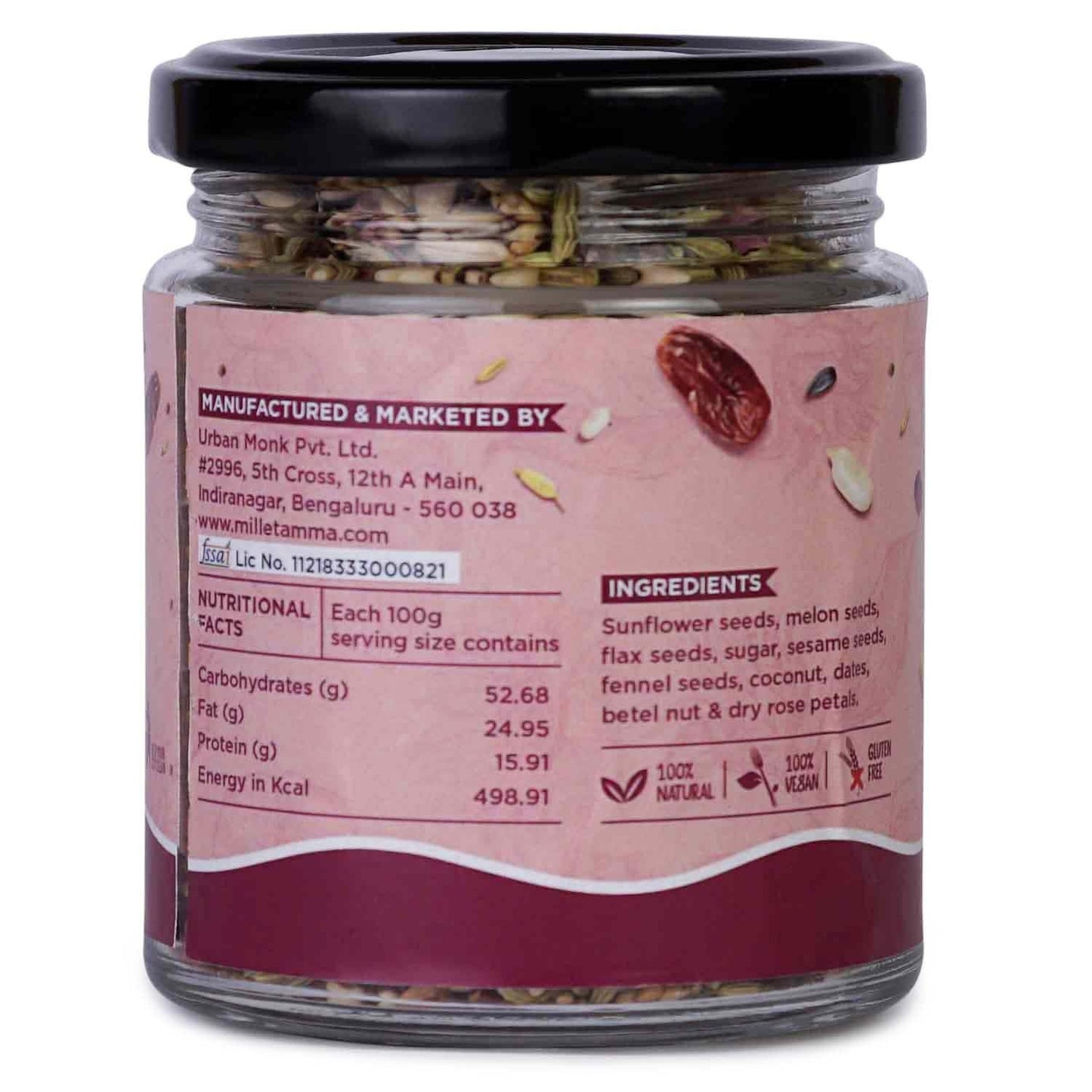 Royal Mukhwas Classic-100gm