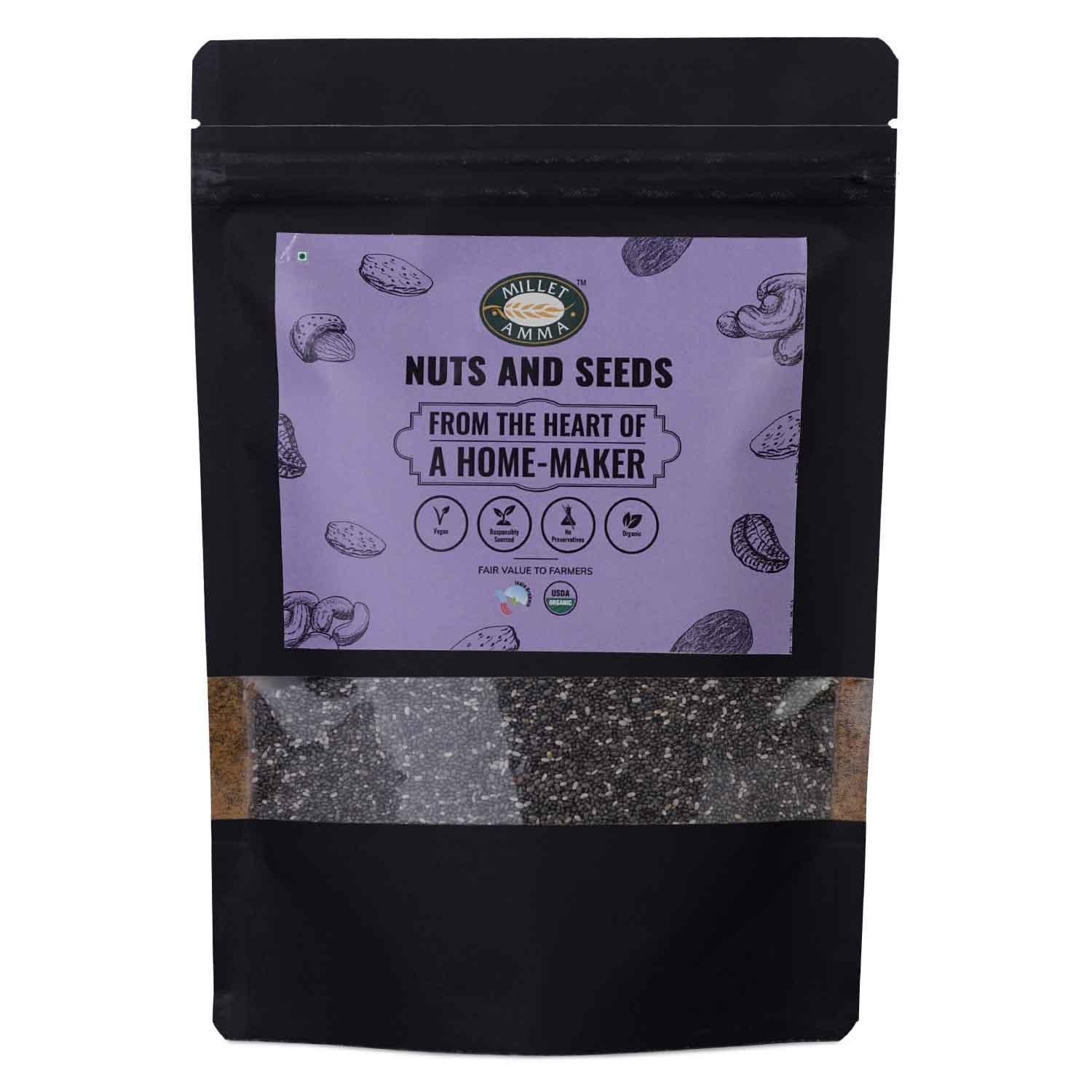 Chia Seeds Organic - 100gm