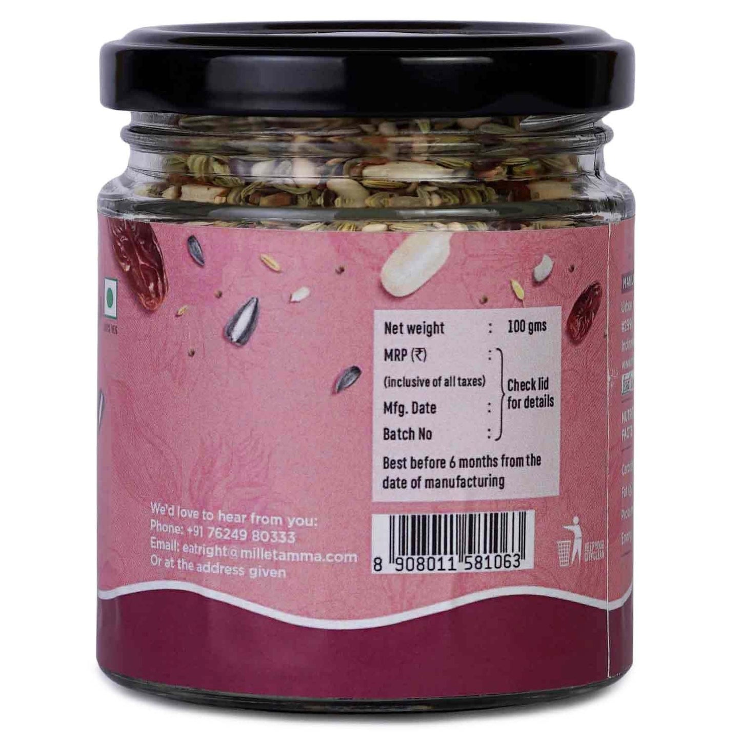 Royal Mukhwas Sugarfree 100gm