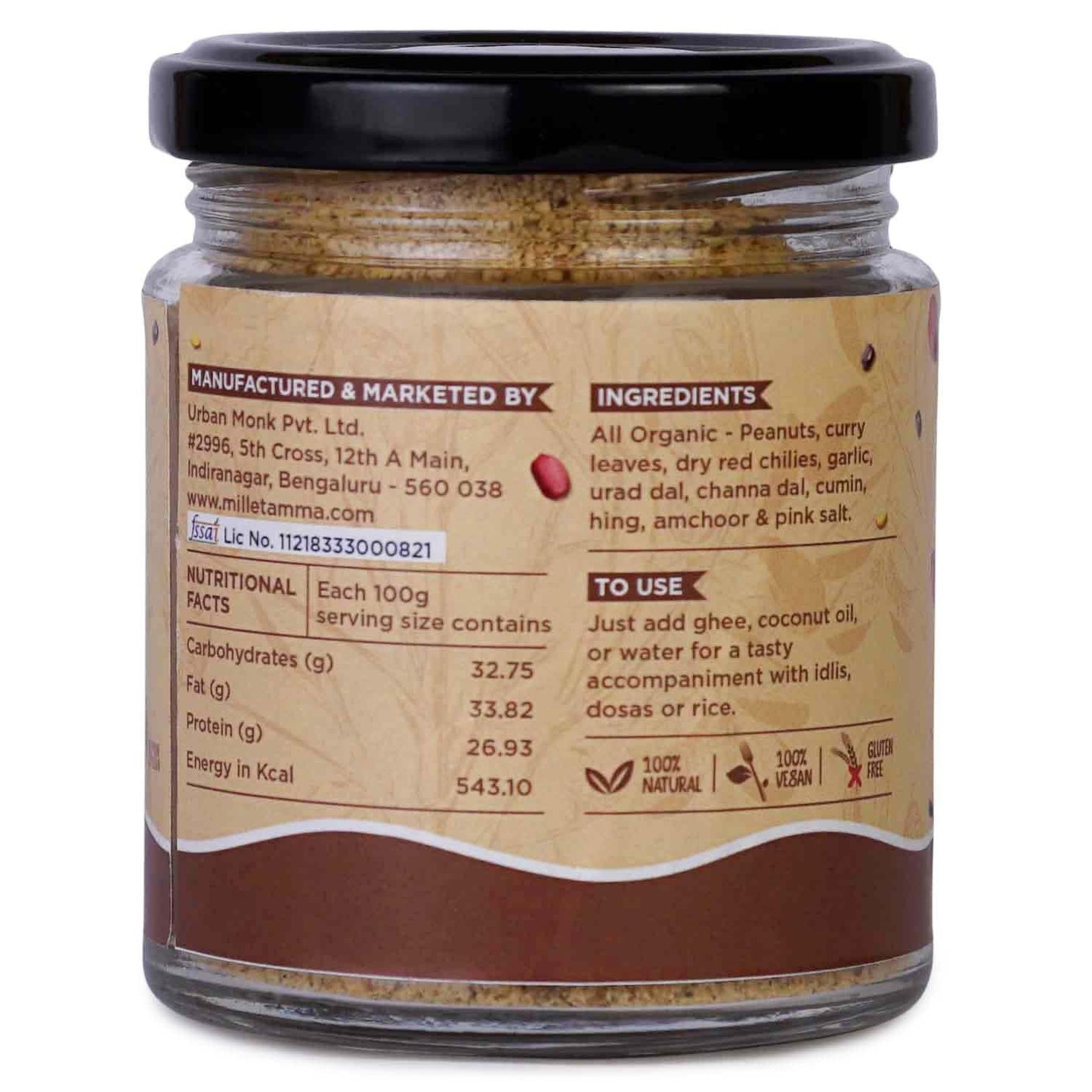 Peanut Podi Organic - 100gm