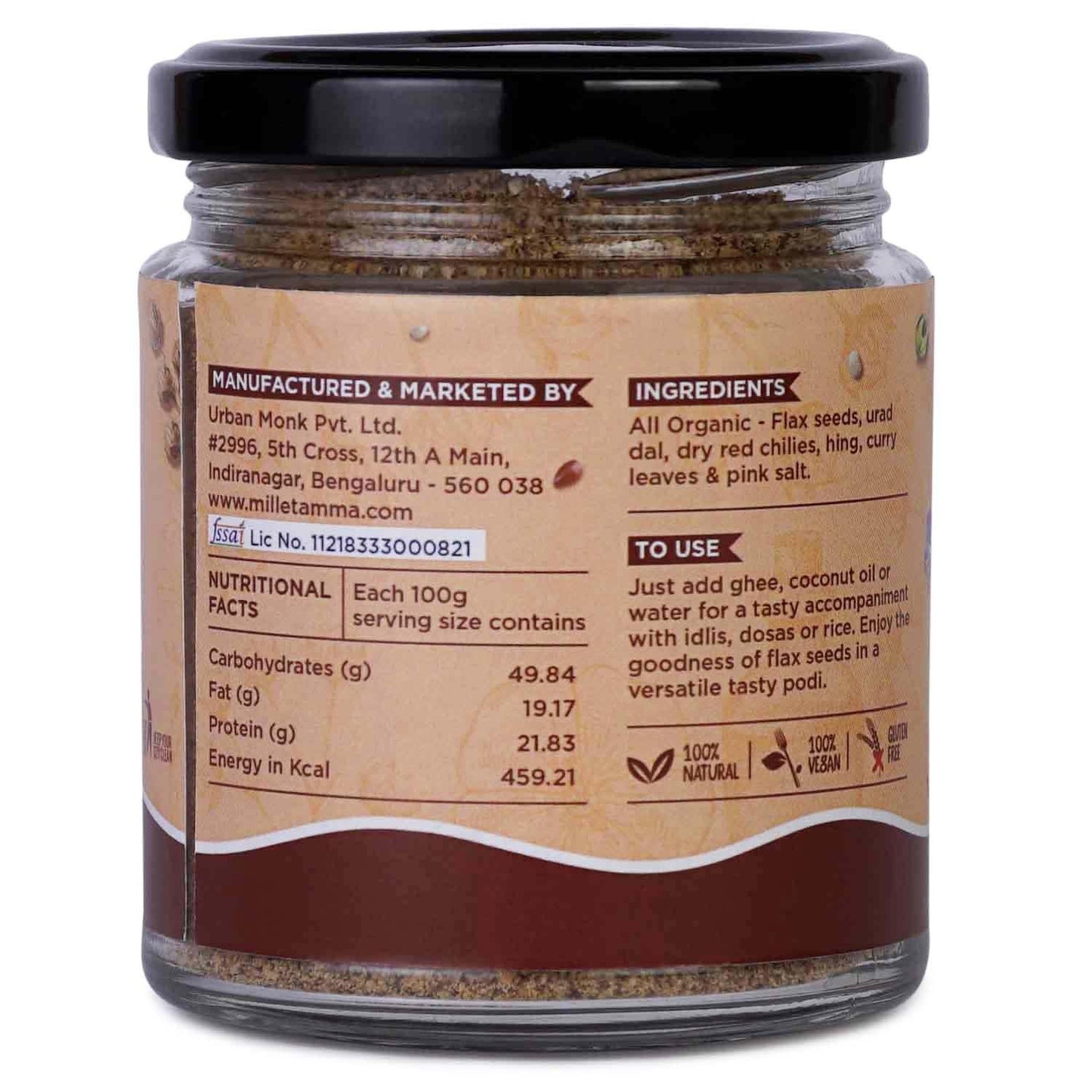 Flax Seed Podi - 100gm