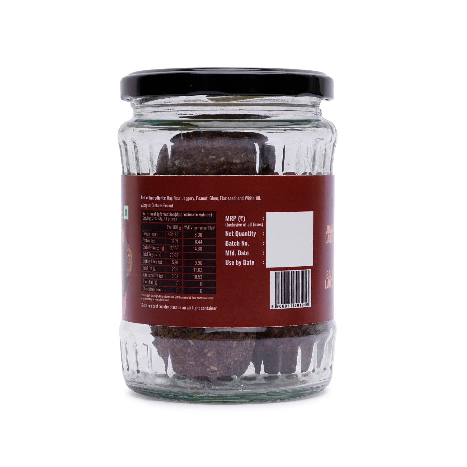 Ragi Ladoo 300g | Ready to Eat | Made with Jaggery | ( Flavours or Colors , No Preservatives