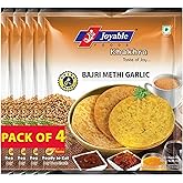 Millet Amma Baked Bajra Methi Bhakhri - 360 Gms | (Pack of 2 - Each 180 Gms) | Ready to Eat | Best Choice for Snack Time, Parties & Events | Healthy Traditional Gujarati Snacks