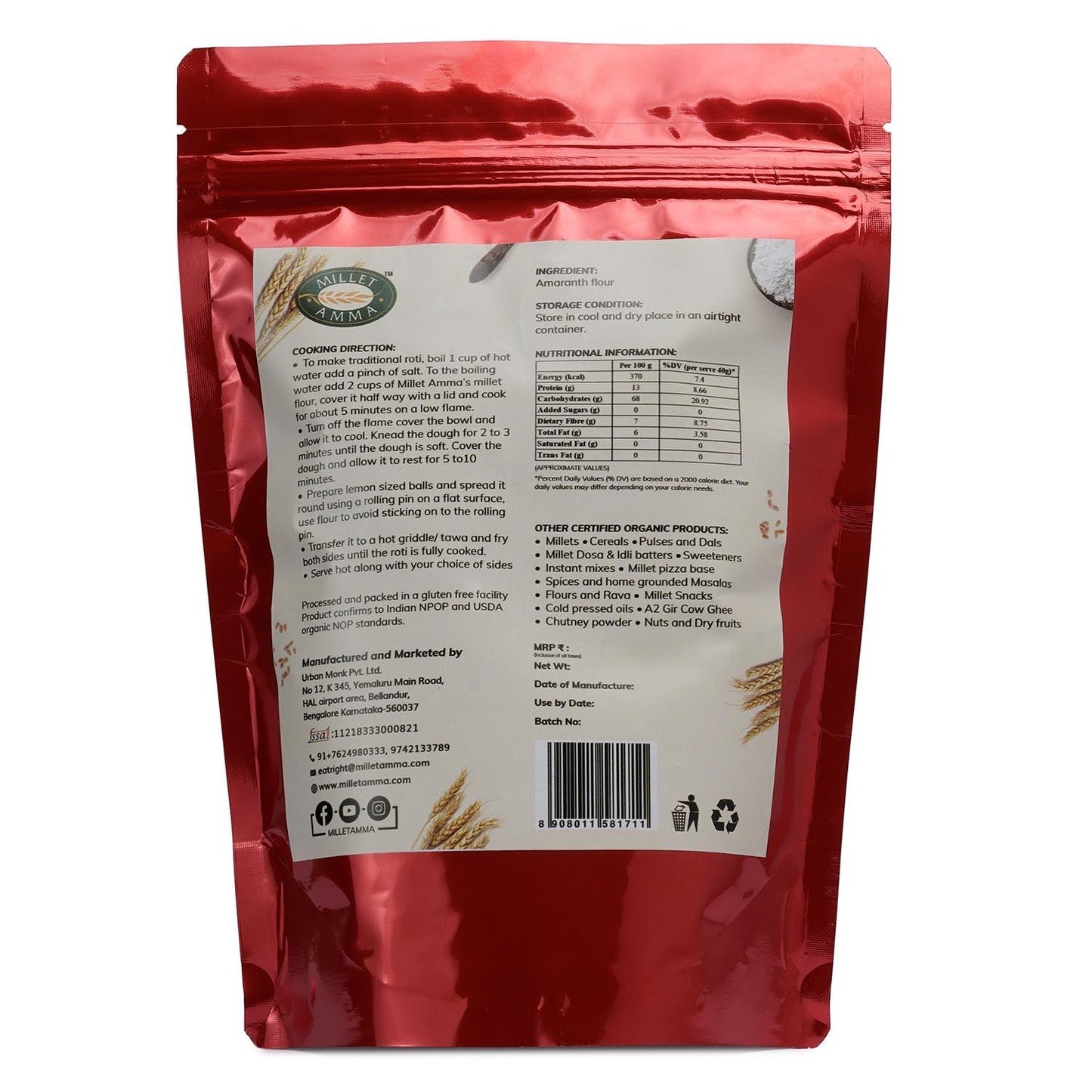 Amaranth Millet Flour Organic - 500gm