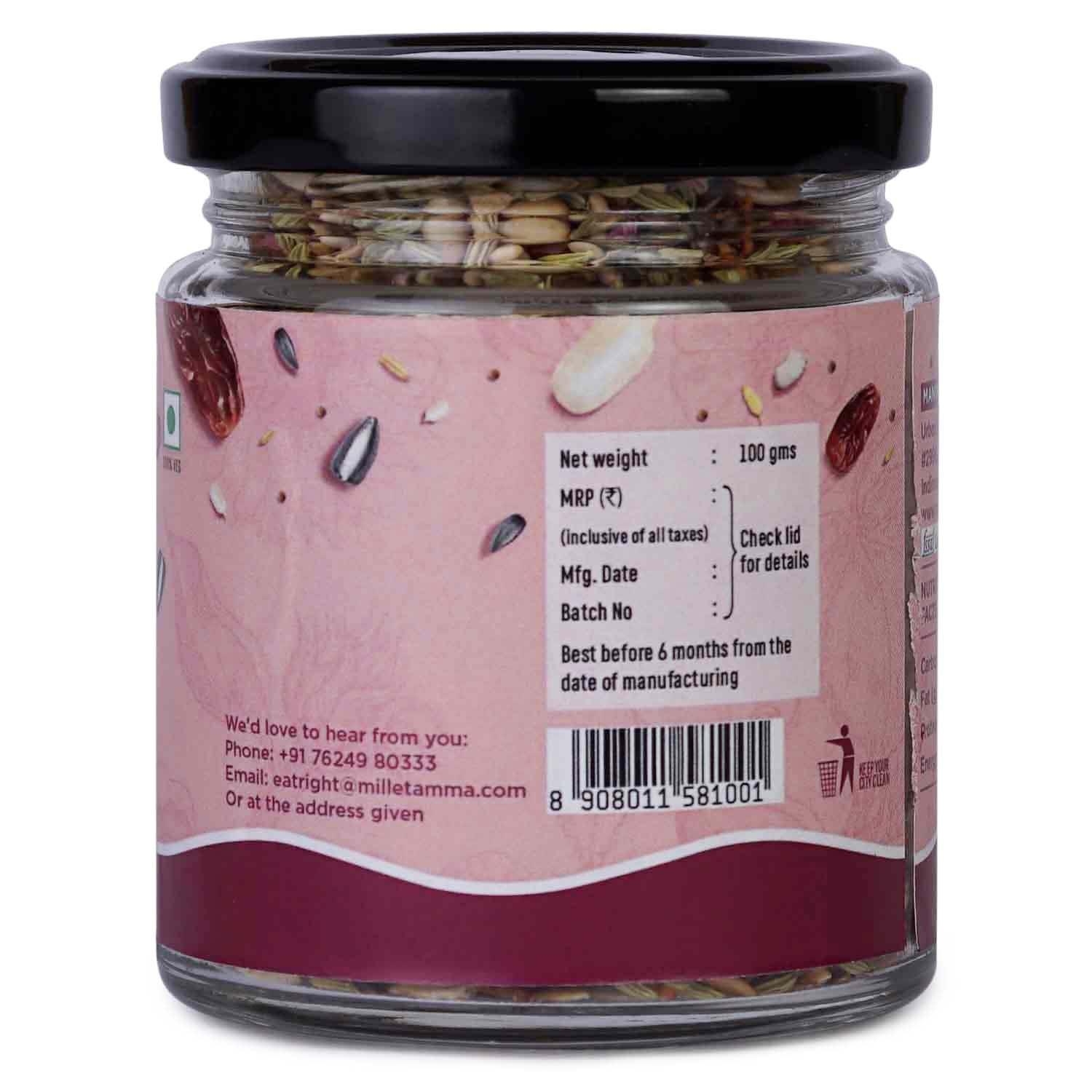 Royal Mukhwas Combo Pack of 2 | Royal Mukhwas Classic + Royal Mukhwas Sugar Free | 100gm Each