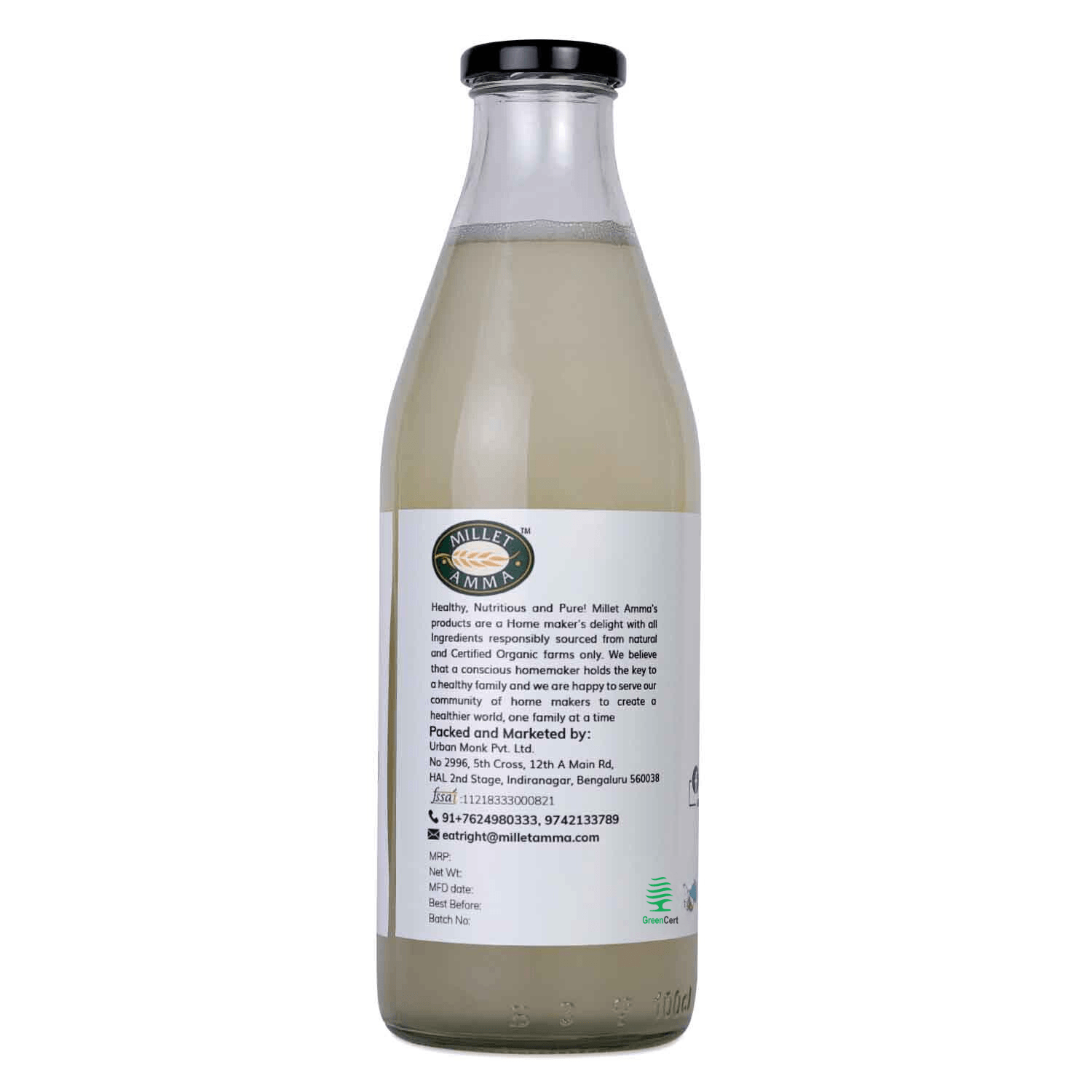 Cold Pressed Virgin Coconut Oil Organic - 500ml