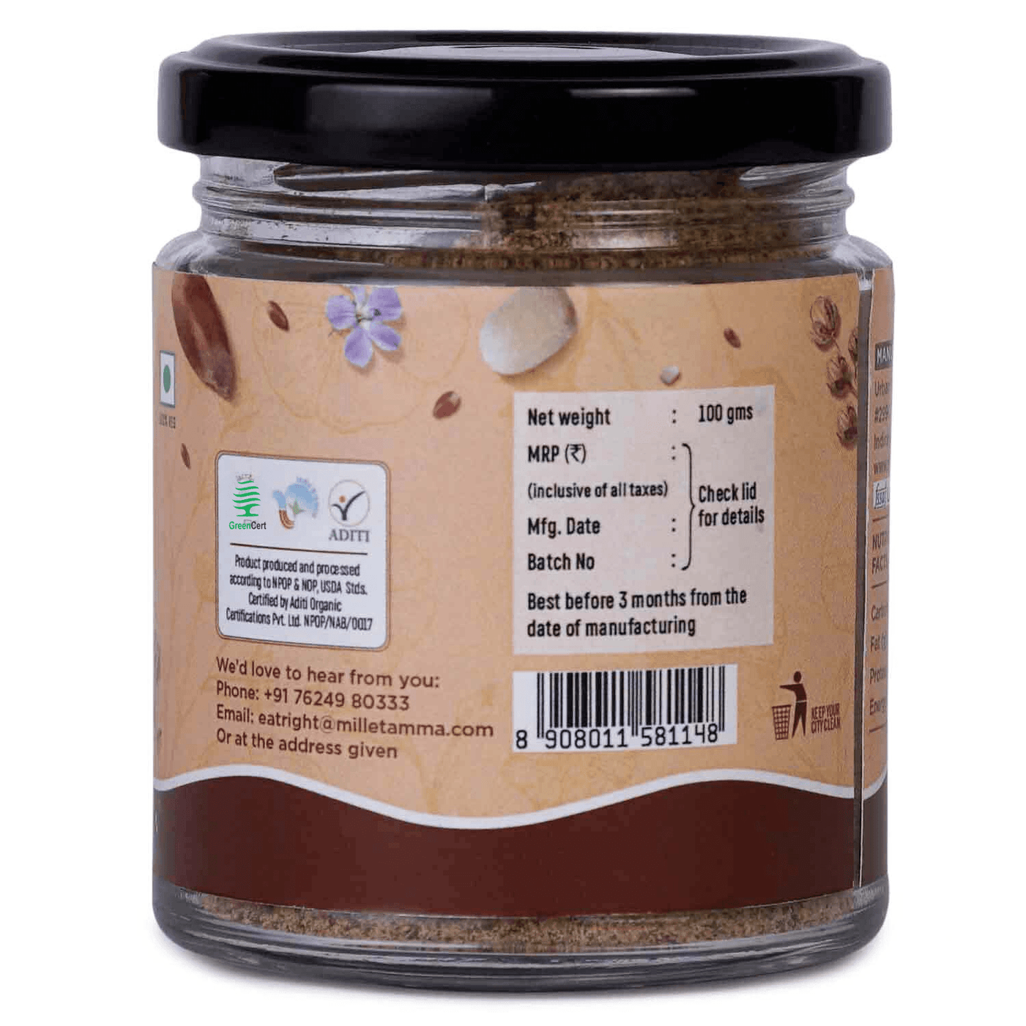 Flax Seed Podi - 100gm