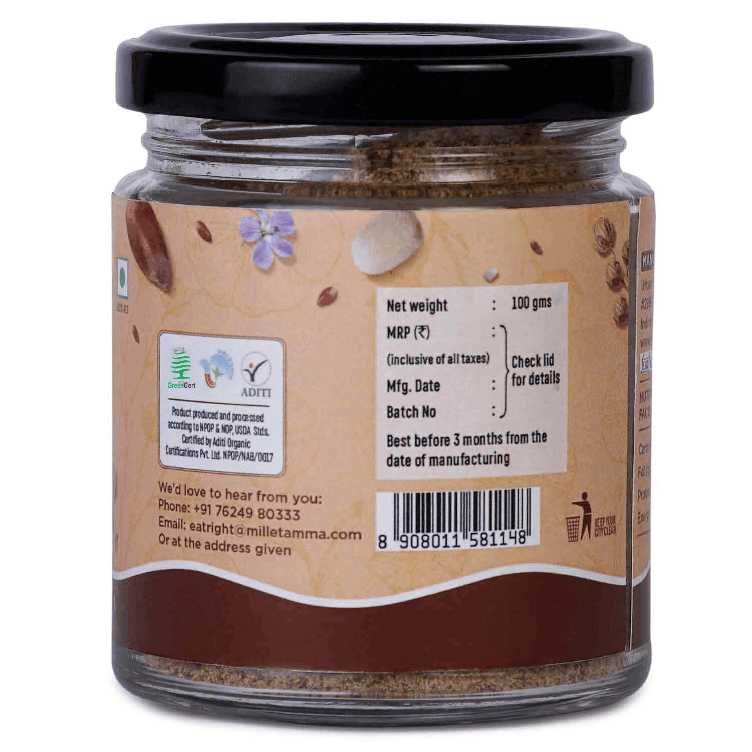 Flax Seed Podi - 100gm