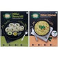 Millet Amma Baked Bajra Methi Bhakhri - 360 Gms | (Pack of 2 - Each 180 Gms) | Ready to Eat | Best Choice for Snack Time, Parties & Events | Healthy Traditional Gujarati Snacks